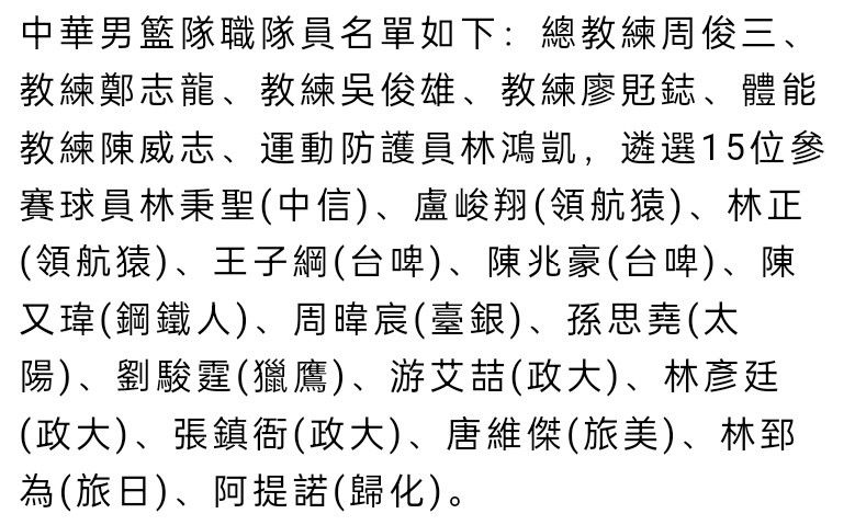 吴君如探访同样身患痉挛的童年苏桦伟扮演者蔡天诺的母亲时了解到，她在日常生活中就常被人歧视